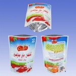 milk tea powder packaging bag